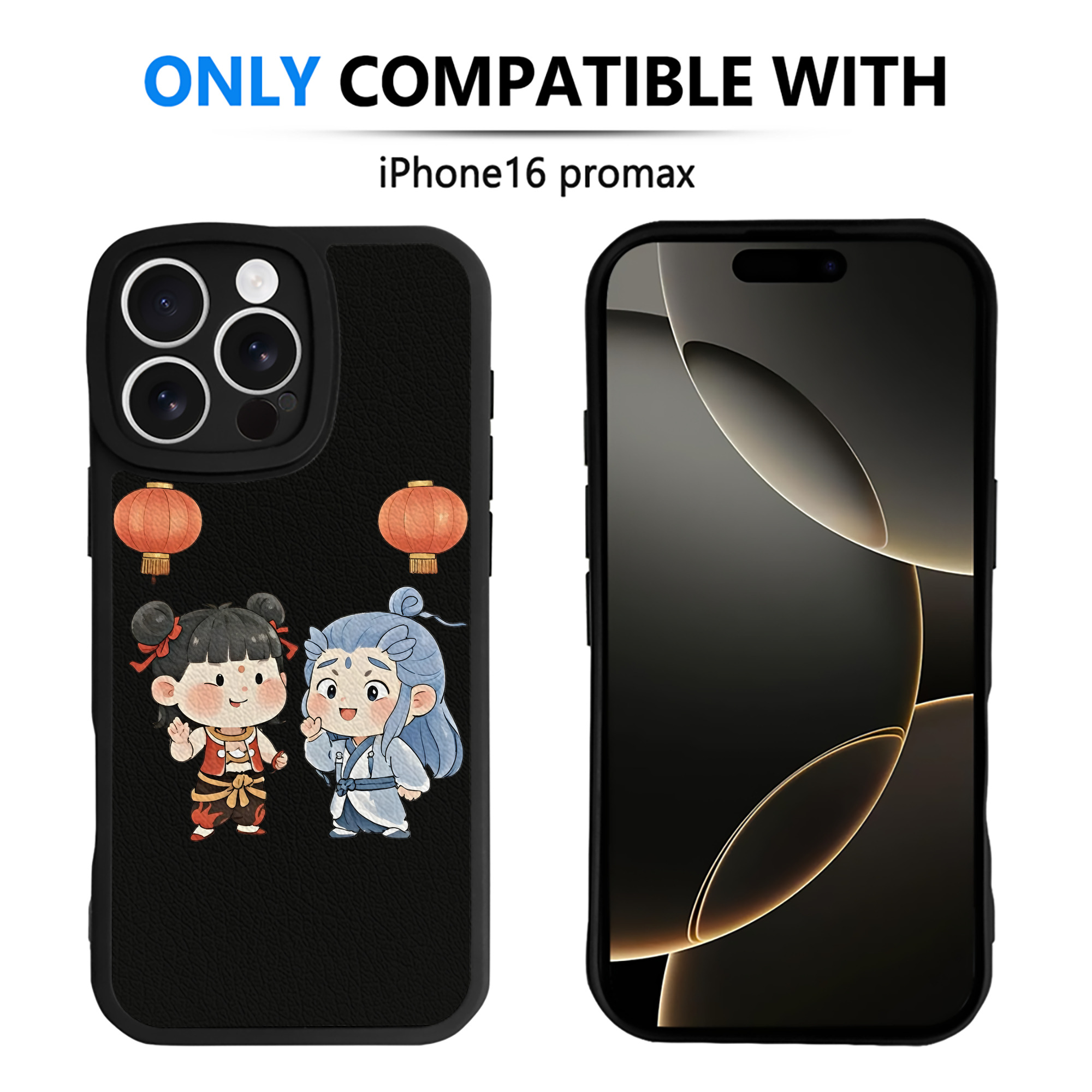 （画像用） Ne Zha 2 ナタ 魔童の大暴れ 【iPhone 16シリーズ対応】シリコンスマホケース（レザー調） 材質：シリコン